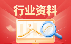  科学绿化深度影响苗木产业发展