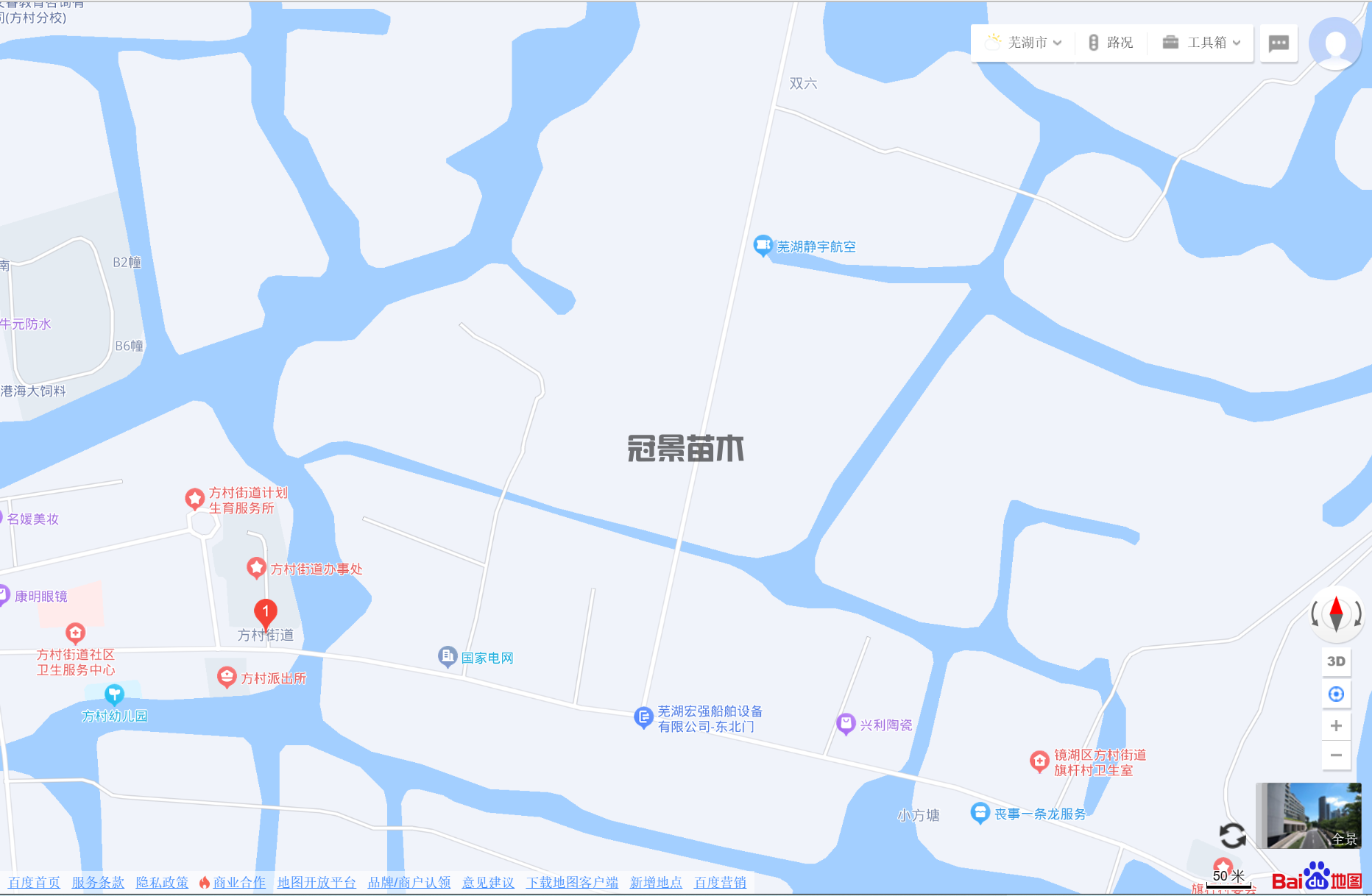 联系我们(图6)